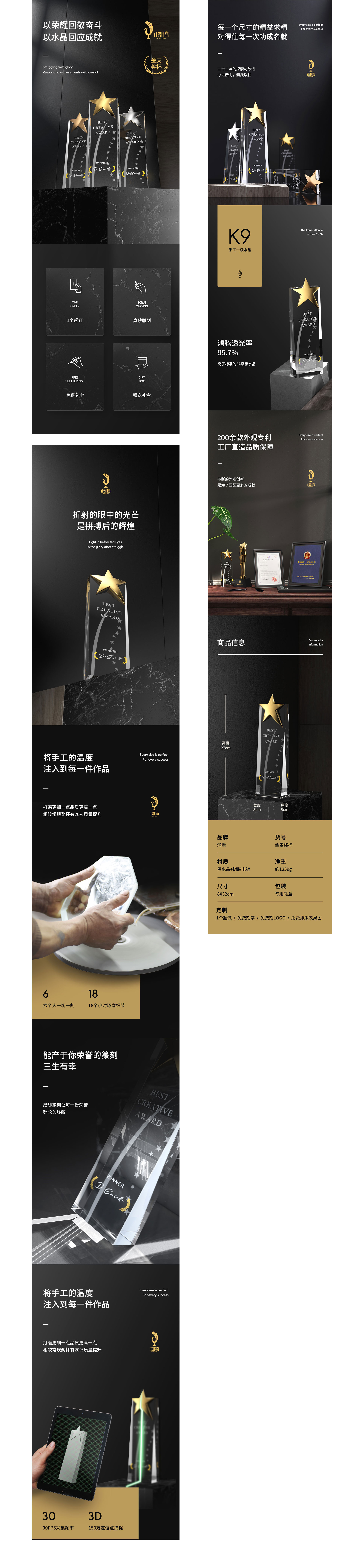未标题-3.jpg